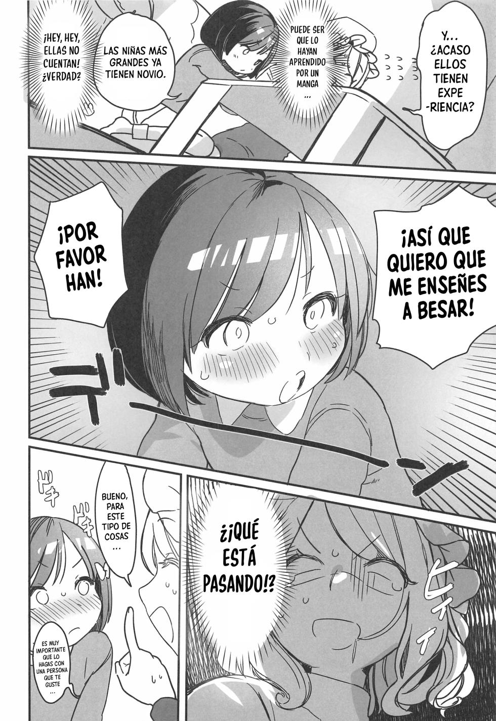 (C97) [Kyouizon Smile (Ushi Kousen)] Katei Kyoushi Maribel Han (Touhou Project) [Spanish] [Shiro Translation] - Page 5