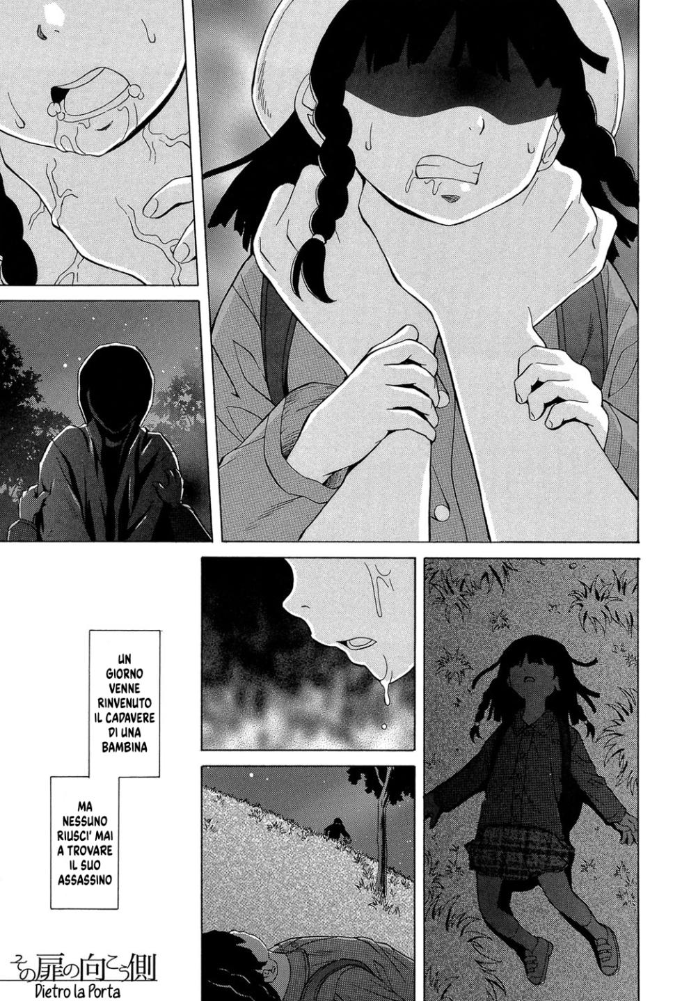 [Fuuga] Fushidara na Ani Imouto - Loose Brother and sister | Un Fratello e una Sorella Senza Freni [Italian] [EnigmaXVII] [Digital] - Page 5