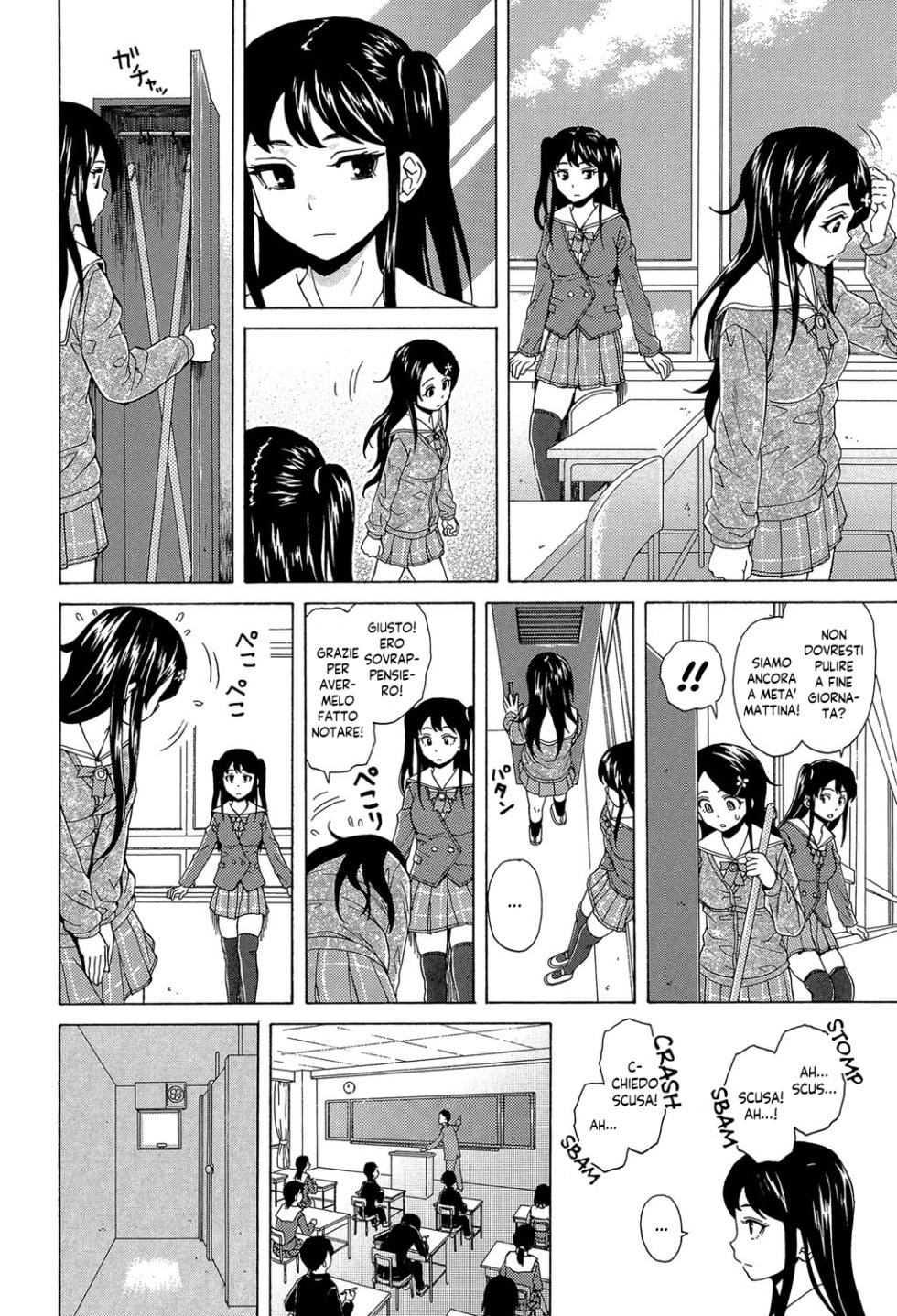 [Fuuga] Fushidara na Ani Imouto - Loose Brother and sister | Un Fratello e una Sorella Senza Freni [Italian] [EnigmaXVII] [Digital] - Page 24
