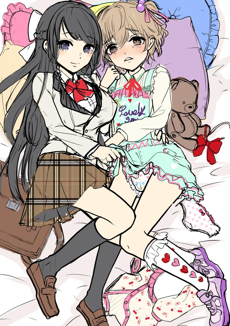 [Chijoku An (Kuzumochi)] Watashi no Kawaii Omorashi Sensei | 나의 귀여운 오줌싸개 선생님 [Korean] [DiaperKor] - Page 31