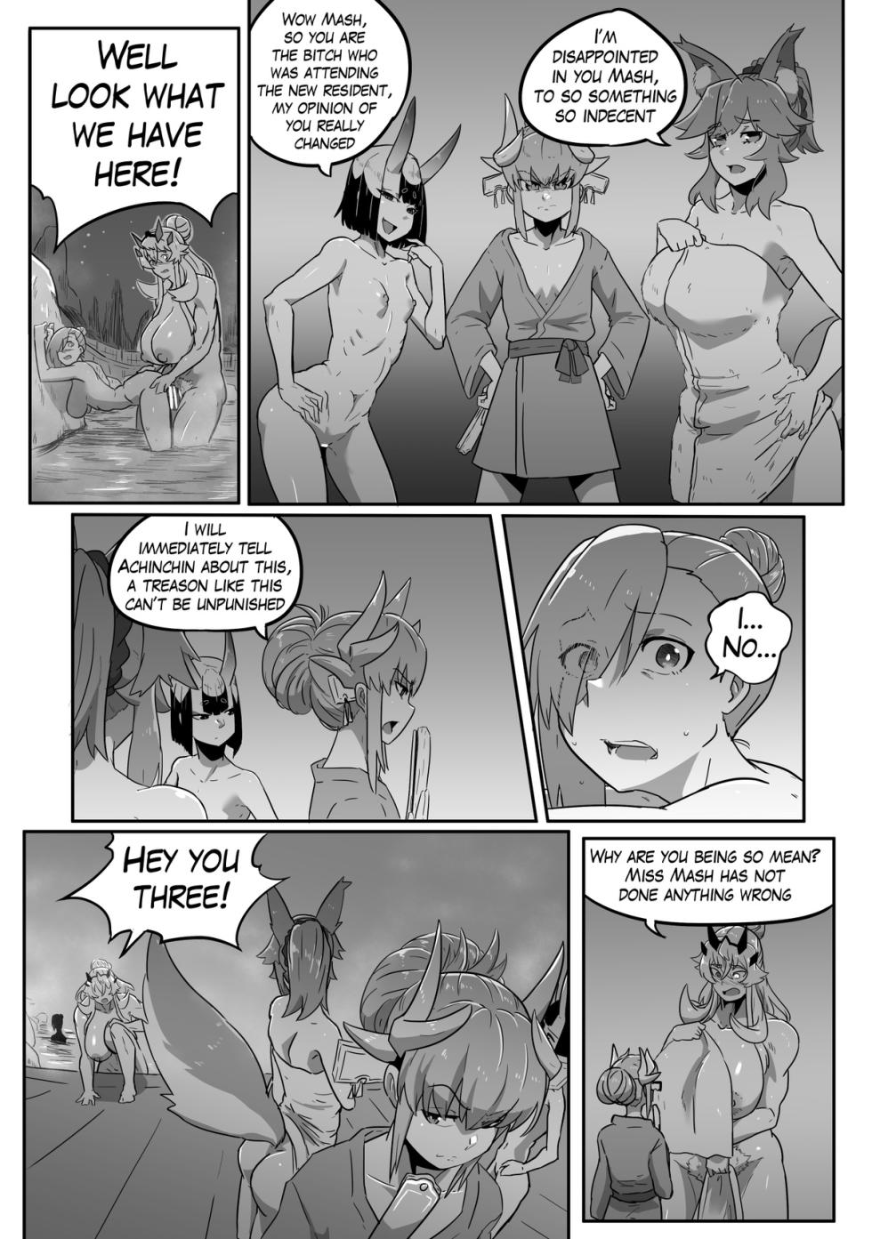 [Ukaya Masaru] Late night service 2 - Page 7