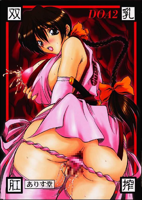 (C61) [ALICE-DO & CROWN BRIGADE (Miyauchi Izumi, Onizuka Takuto)] Ronyuu (Dead or Alive) - Page 25