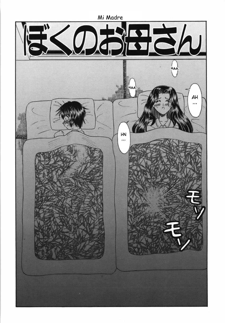 [Okamura Morimi] Boku no Okaa-san | Mi Madre (Inran Virgin) [Spanish] [KinokoX3] - Page 2