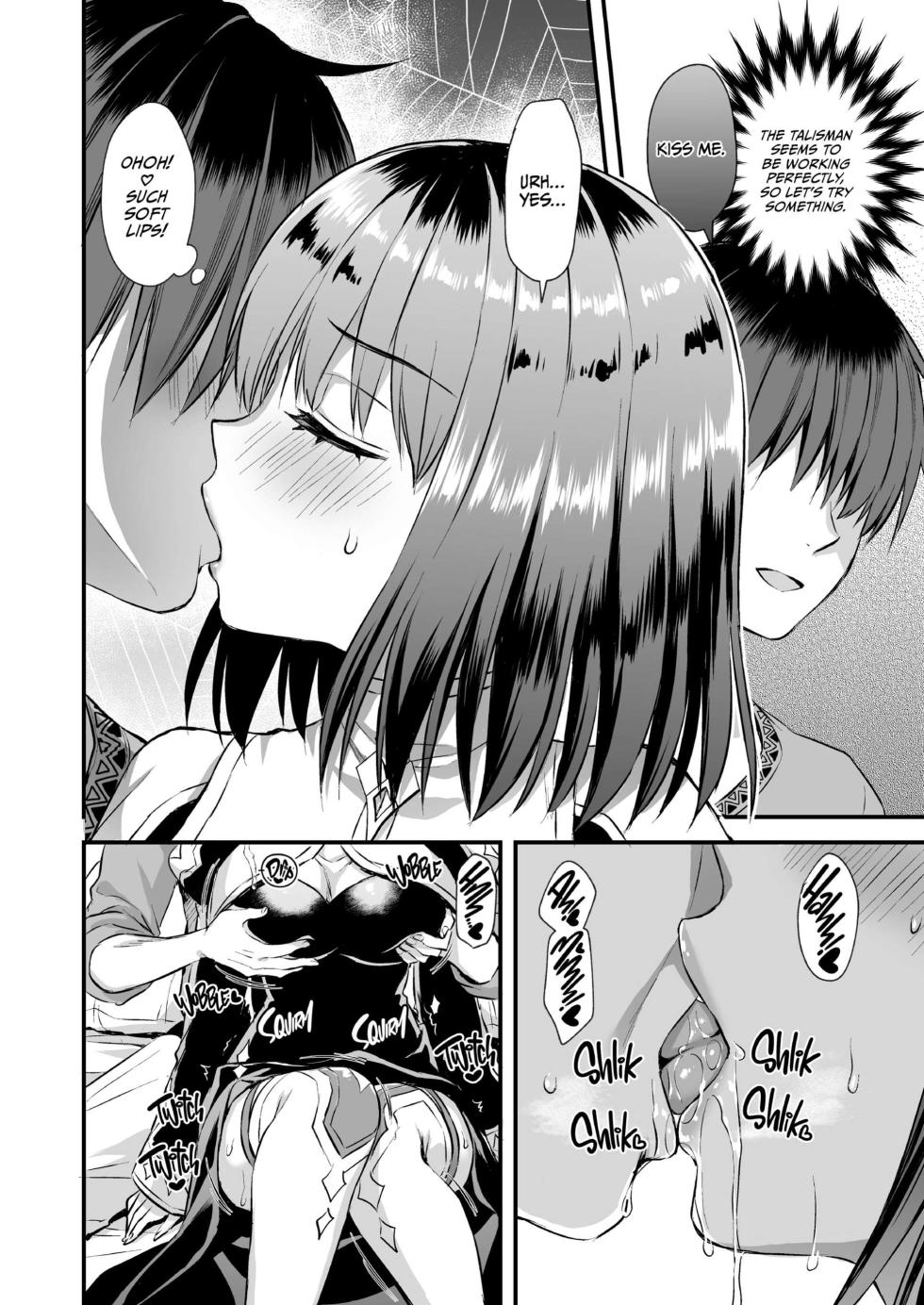 [Aigamodou (Ayakawa Riku)] Isekai Elf Hatsujou no Magan 4 ~Seishou Netori Hen~ | Eyeing the Hot Elf in Another World 4 [English] [Irodori Comics] [Digital] - Page 23