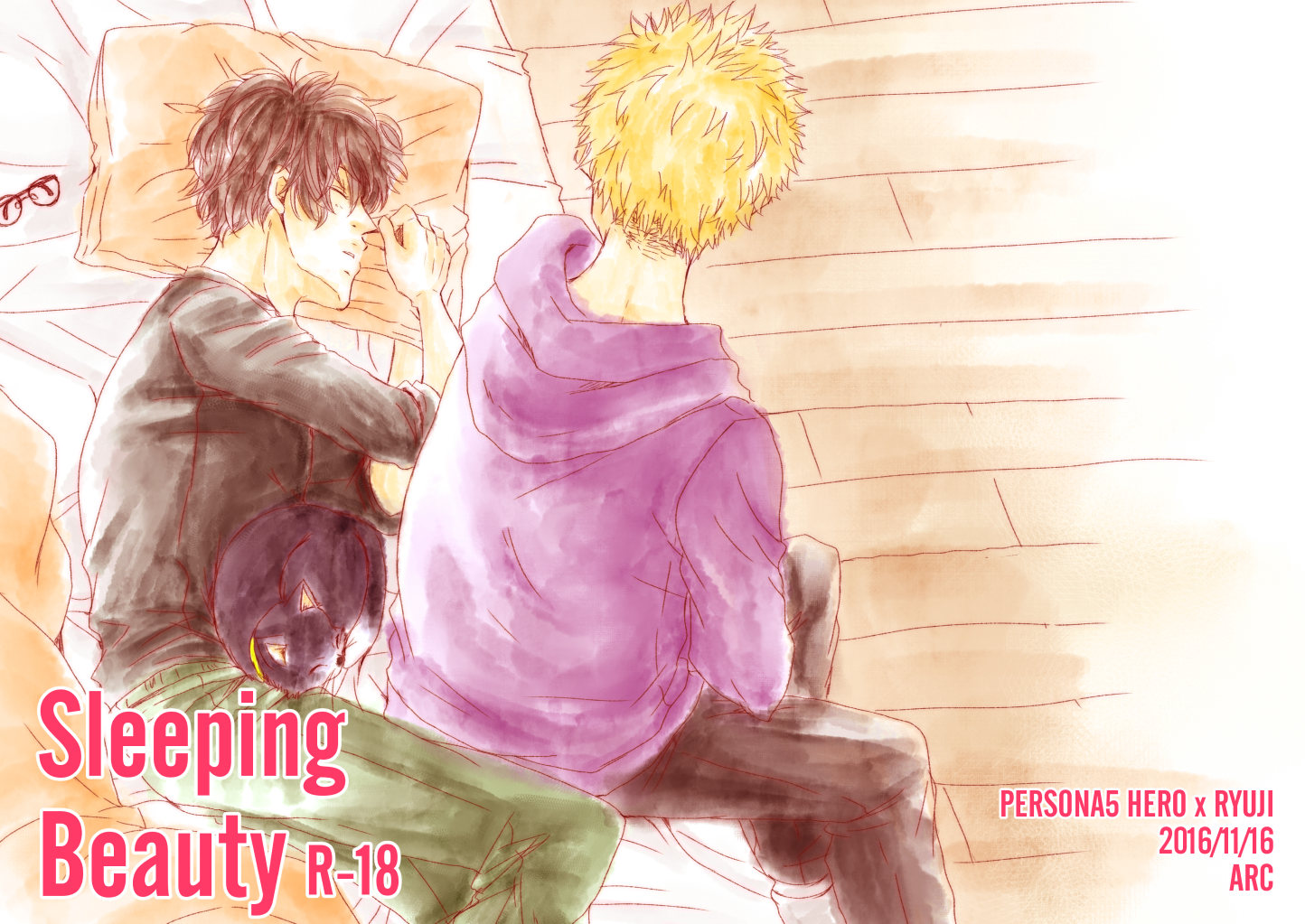 [ARC (Yuuji)] Sleeping Beauty (Persona 5) [Digital] - Page 1