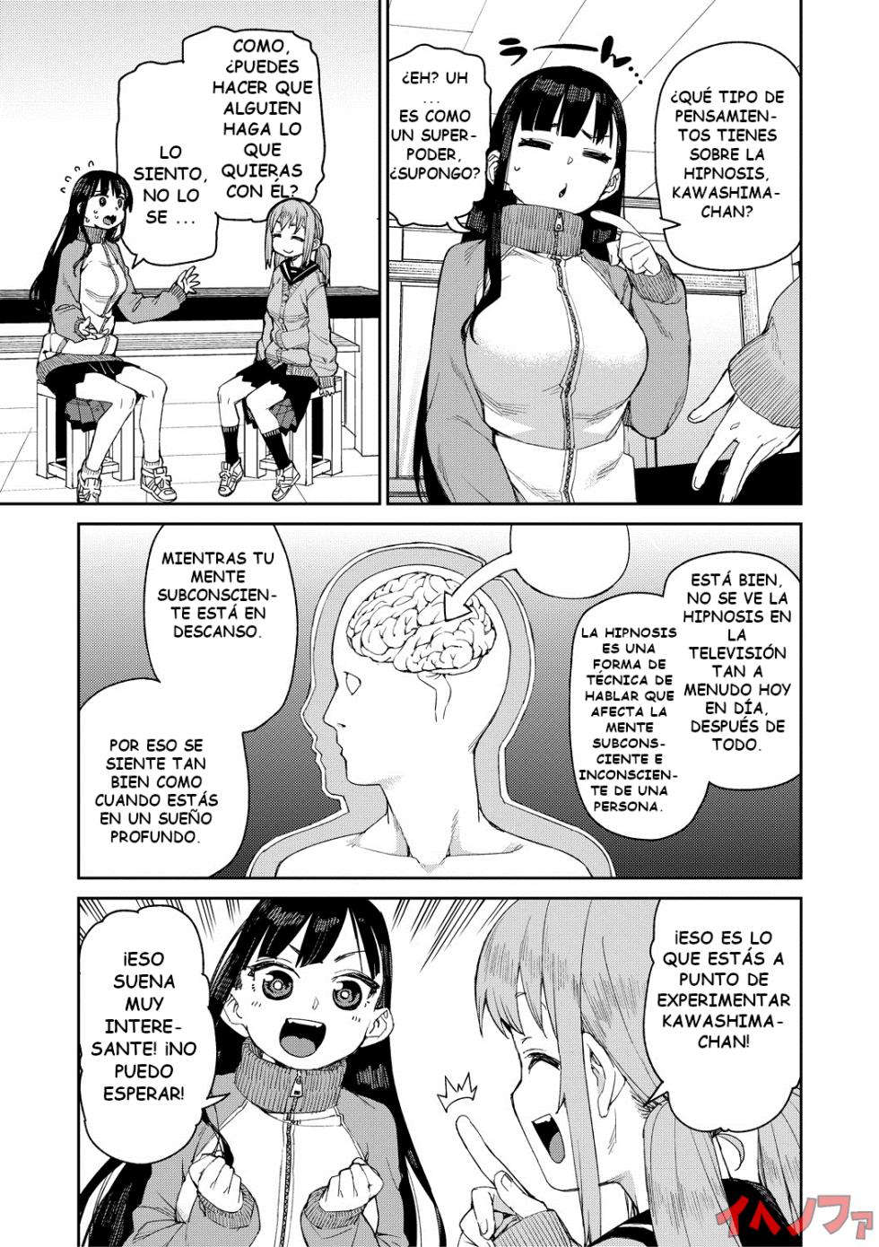 [Akitsuki Itsuki] Tousaku Saimin Jikken [Case. 3] | Perverted Hypnosis Experiment [Case. 3] (Tousaku Saimin Jikken - Nakadashi Oshioki Bukatsudou) [Spanish] [IJnF] [Digital] - Page 7