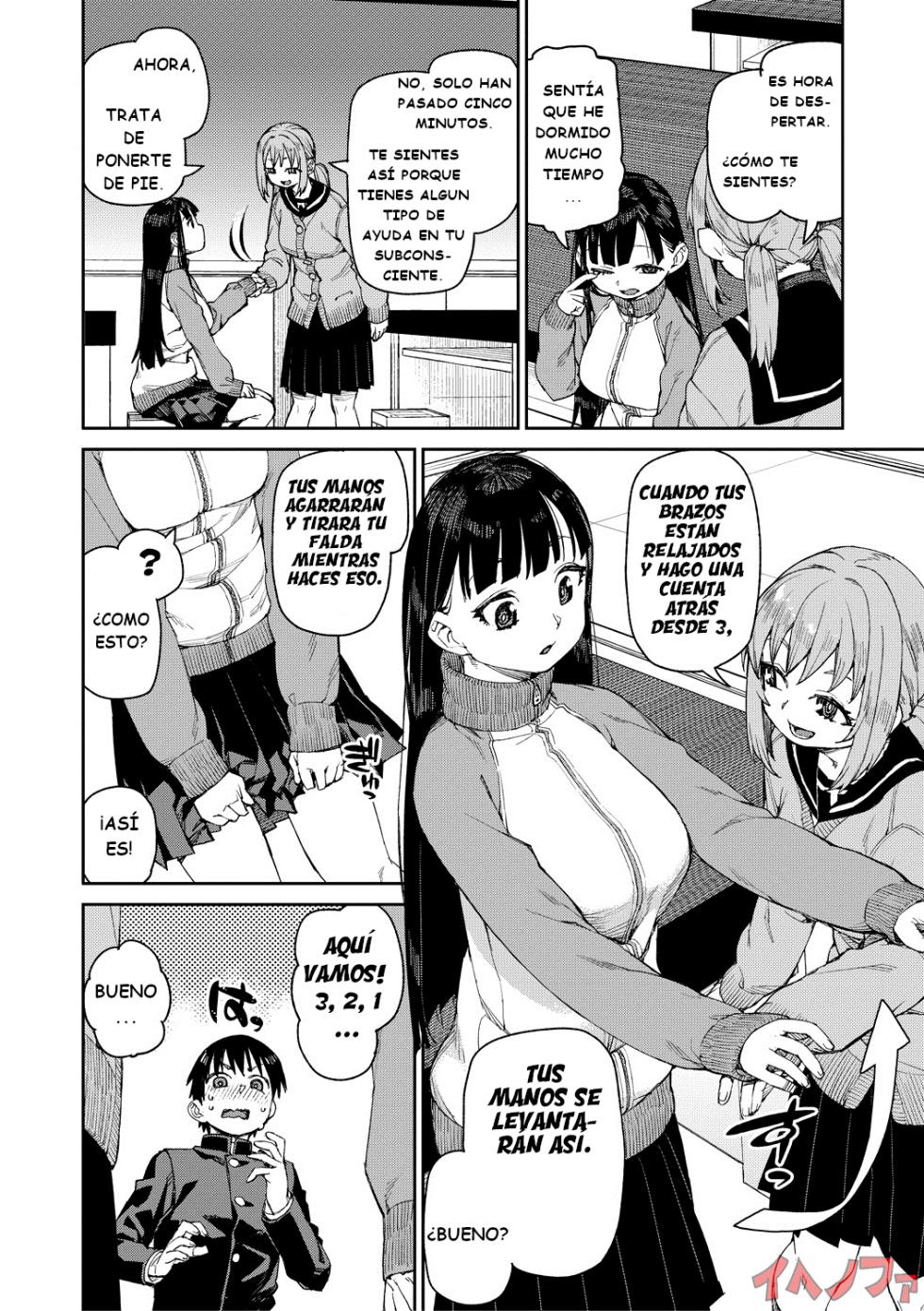 [Akitsuki Itsuki] Tousaku Saimin Jikken [Case. 3] | Perverted Hypnosis Experiment [Case. 3] (Tousaku Saimin Jikken - Nakadashi Oshioki Bukatsudou) [Spanish] [IJnF] [Digital] - Page 12