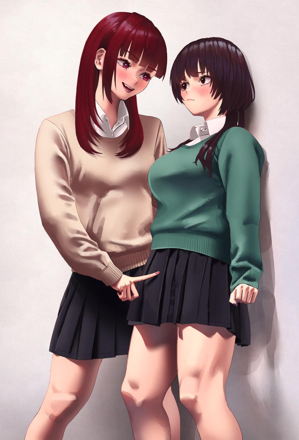 [Sabakan] When You Tease Your Friends (English) - Page 16