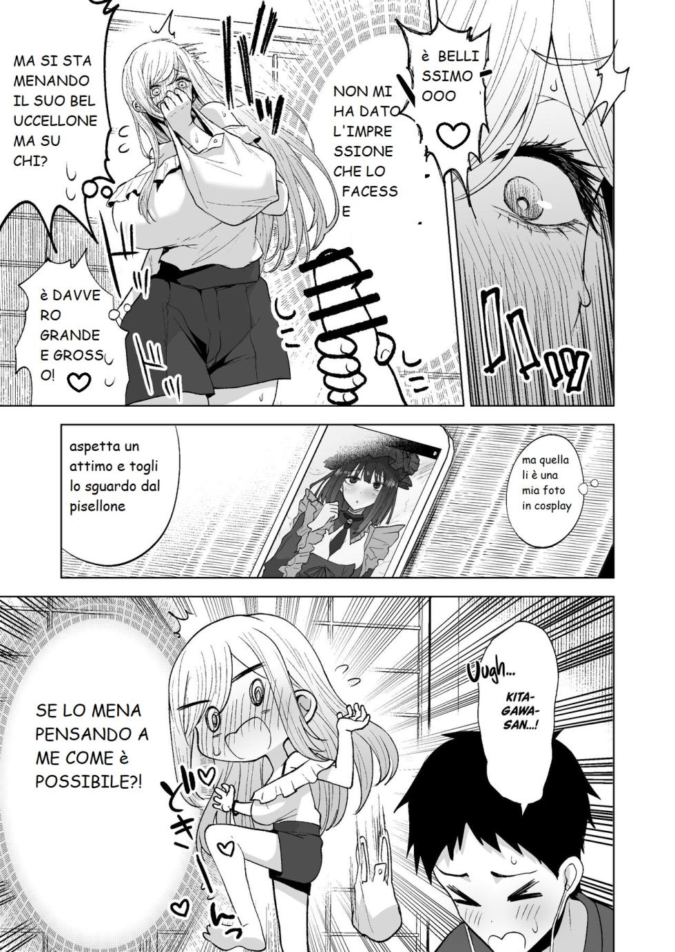 la mia f......tesorina (my dress up darling) - Page 4