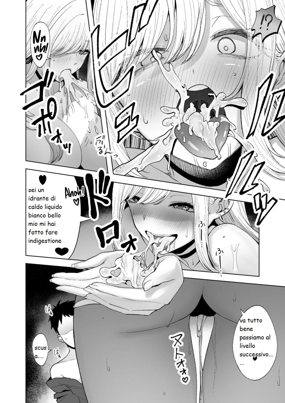 la mia f......tesorina (my dress up darling) - Page 15