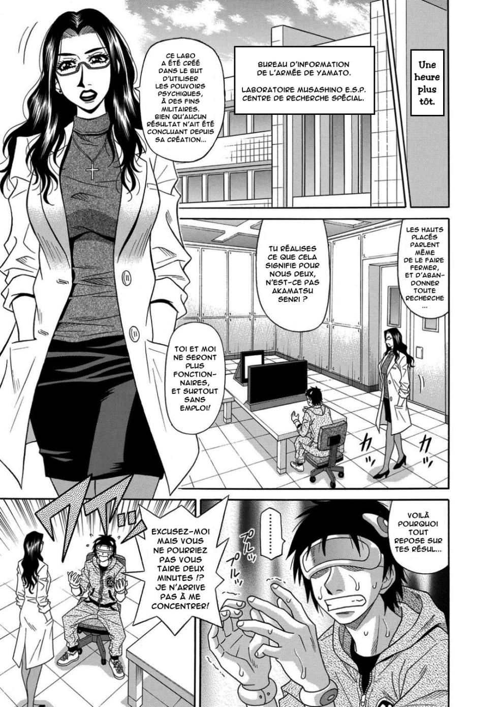 [Ozaki Akira] E.S.P! Ero Sukebe Power! [French] [Anatoh] [Digital] - Page 9