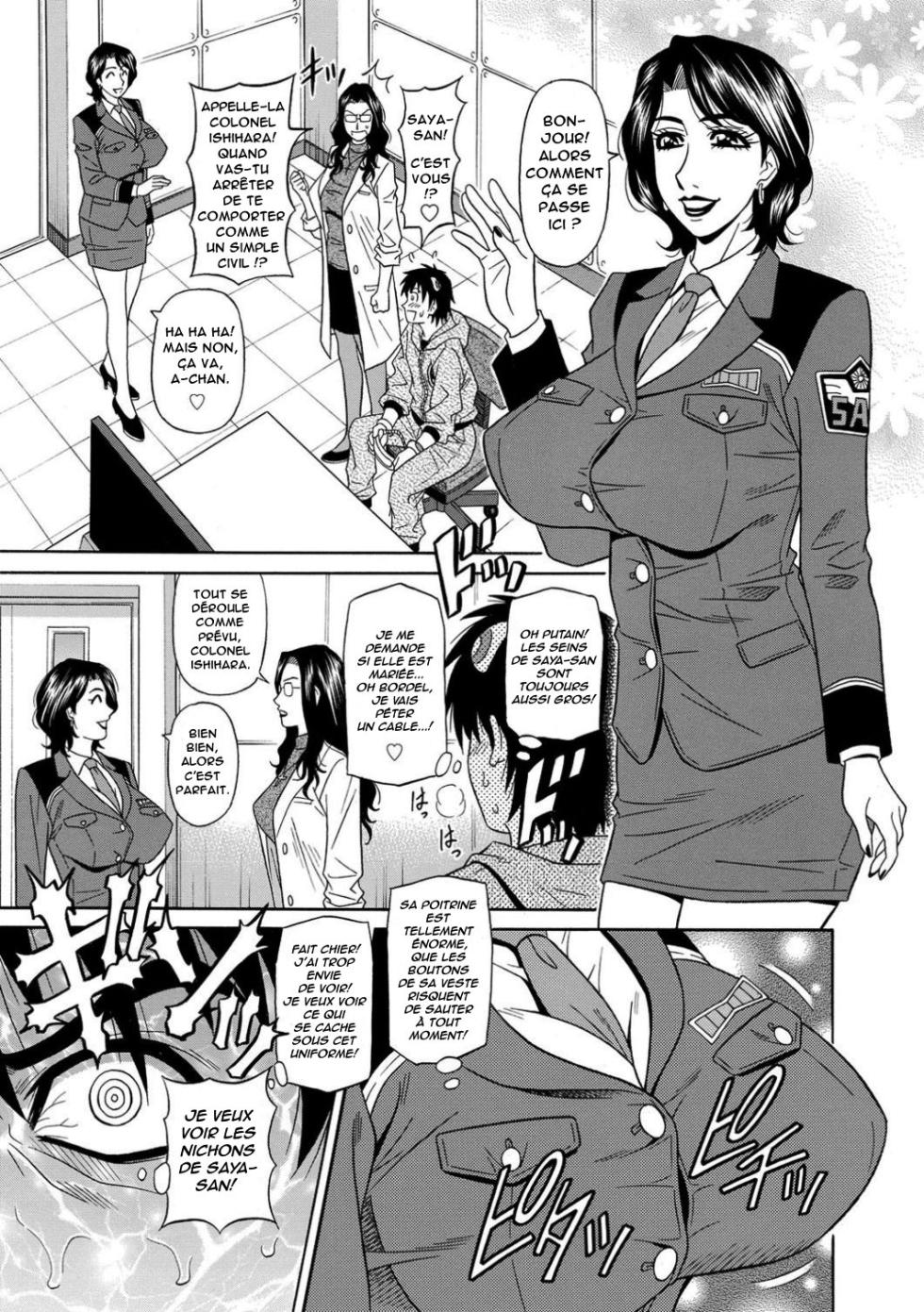 [Ozaki Akira] E.S.P! Ero Sukebe Power! [French] [Anatoh] [Digital] - Page 11