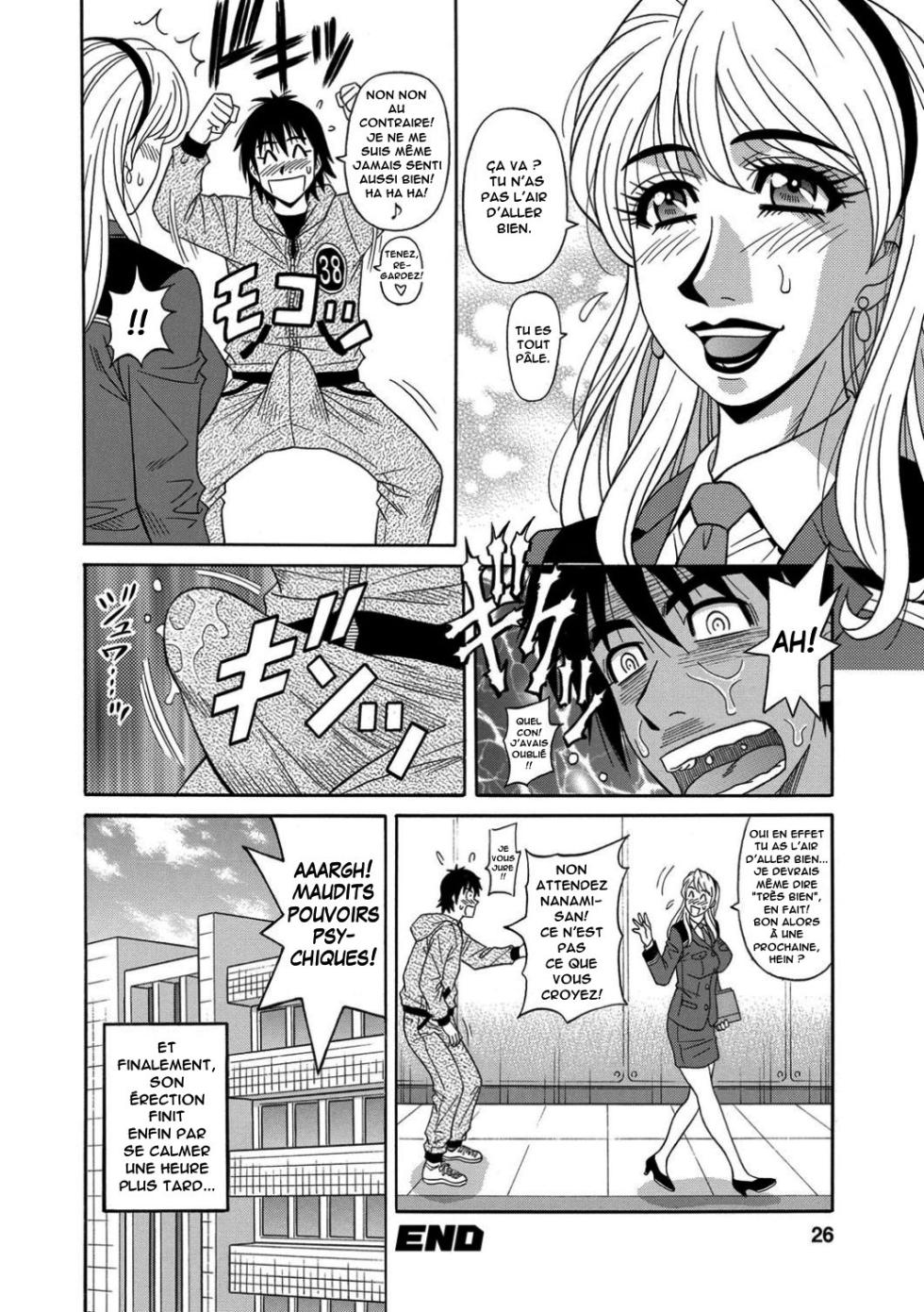 [Ozaki Akira] E.S.P! Ero Sukebe Power! [French] [Anatoh] [Digital] - Page 26