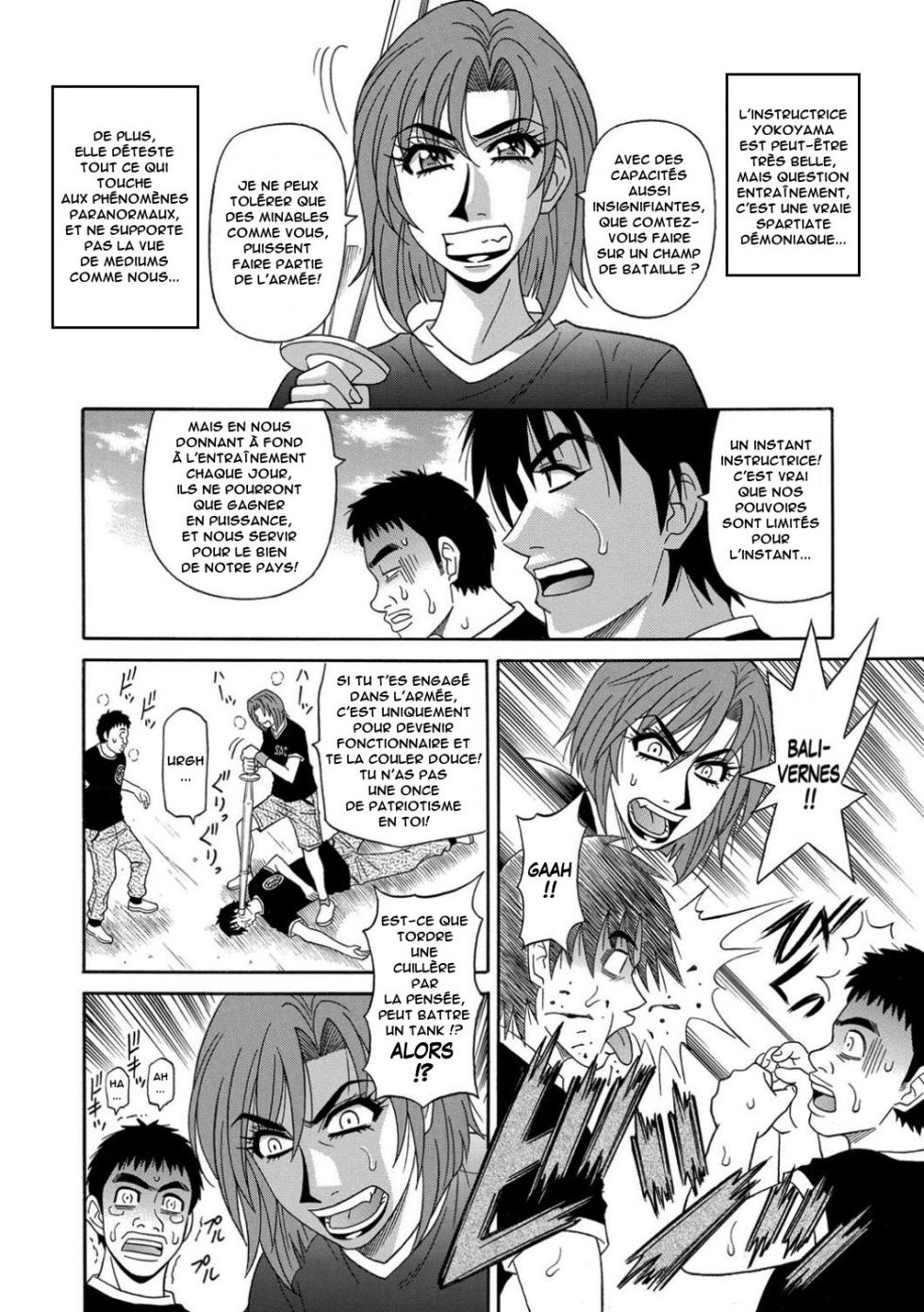 [Ozaki Akira] E.S.P! Ero Sukebe Power! [French] [Anatoh] [Digital] - Page 30