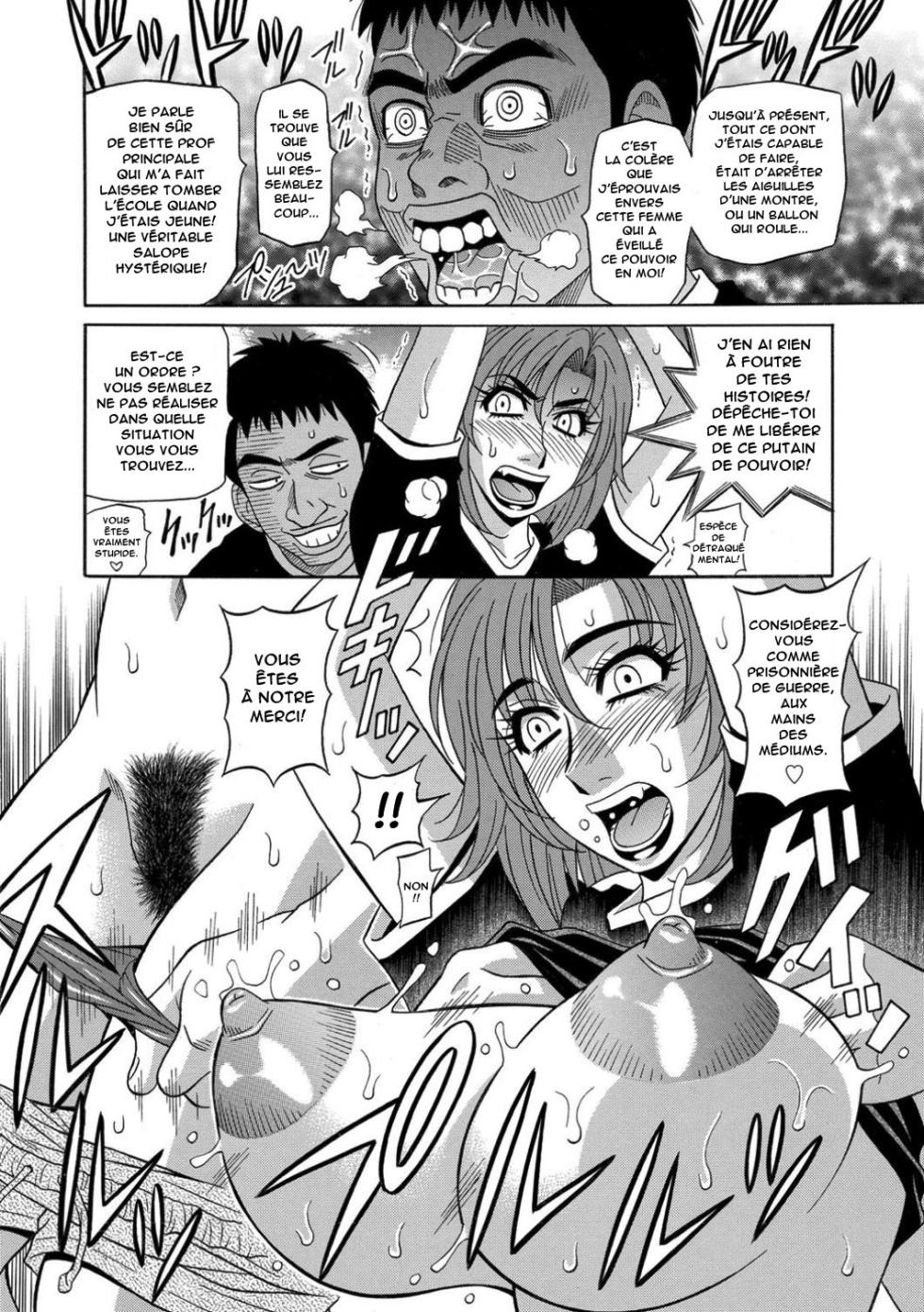 [Ozaki Akira] E.S.P! Ero Sukebe Power! [French] [Anatoh] [Digital] - Page 32
