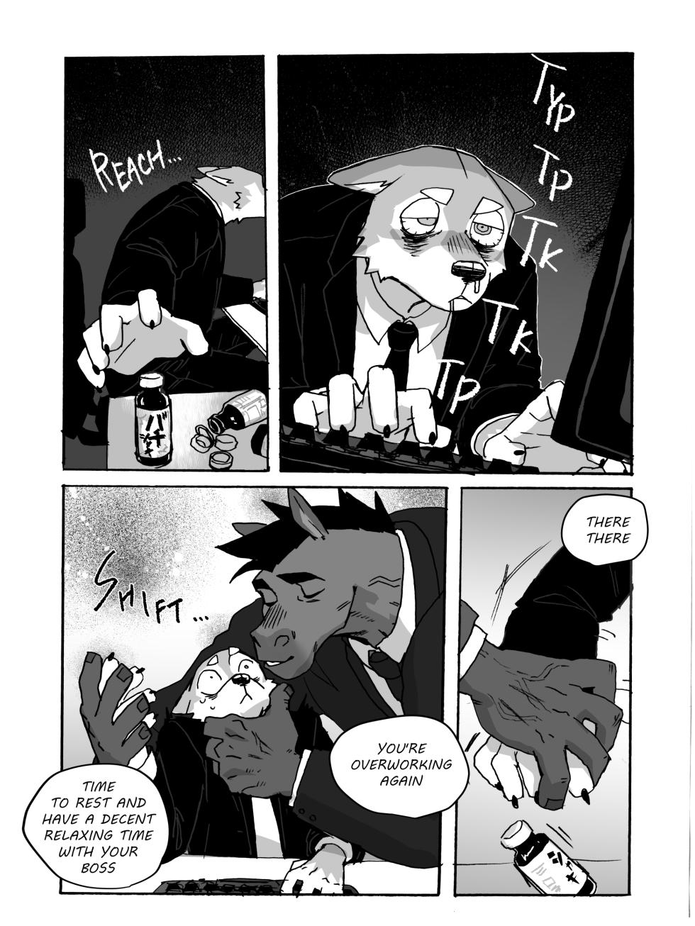 [Nomifuki] HORSE BOSS - Page 5