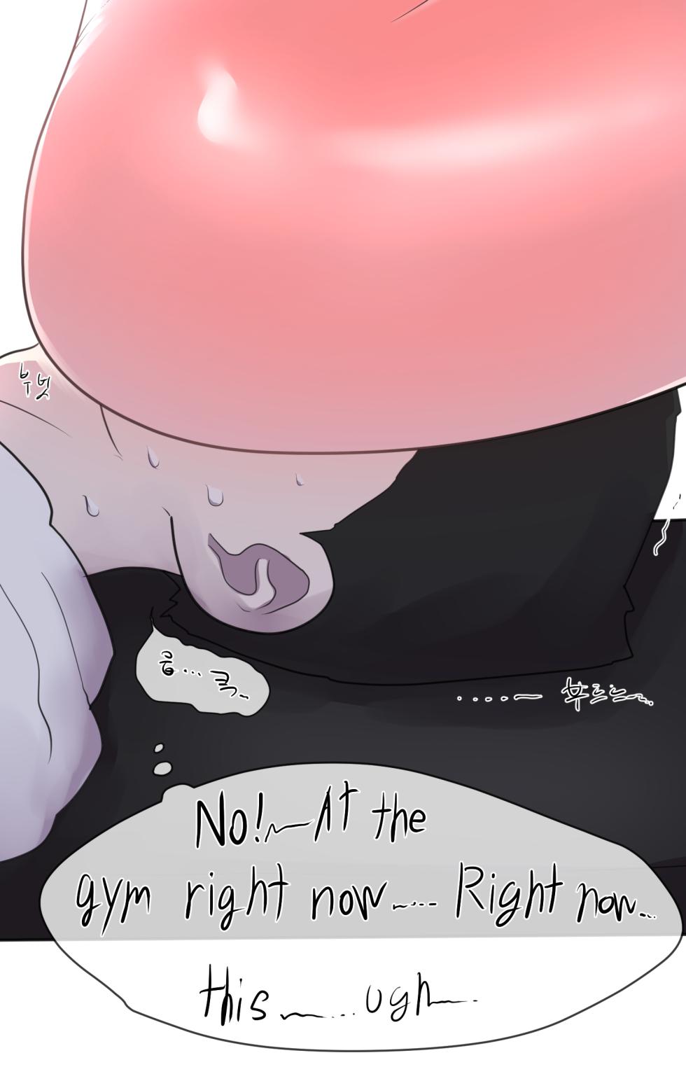 취중진담 - 헬스장 (Pixiv Fanbox) - Page 22