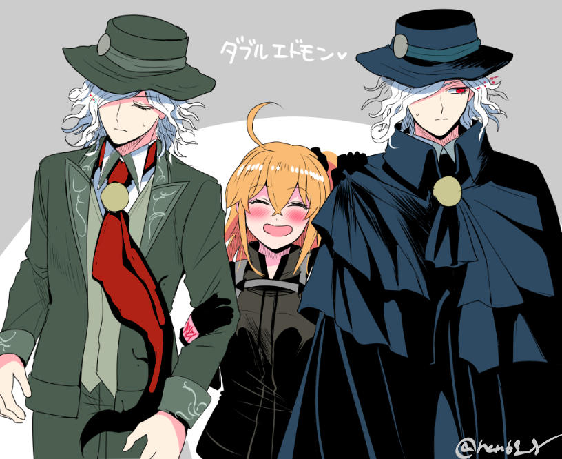 [Handa 96] Hei dea no yurui Edo guda ♀ matome 7i[ fate grand order ) - Page 31