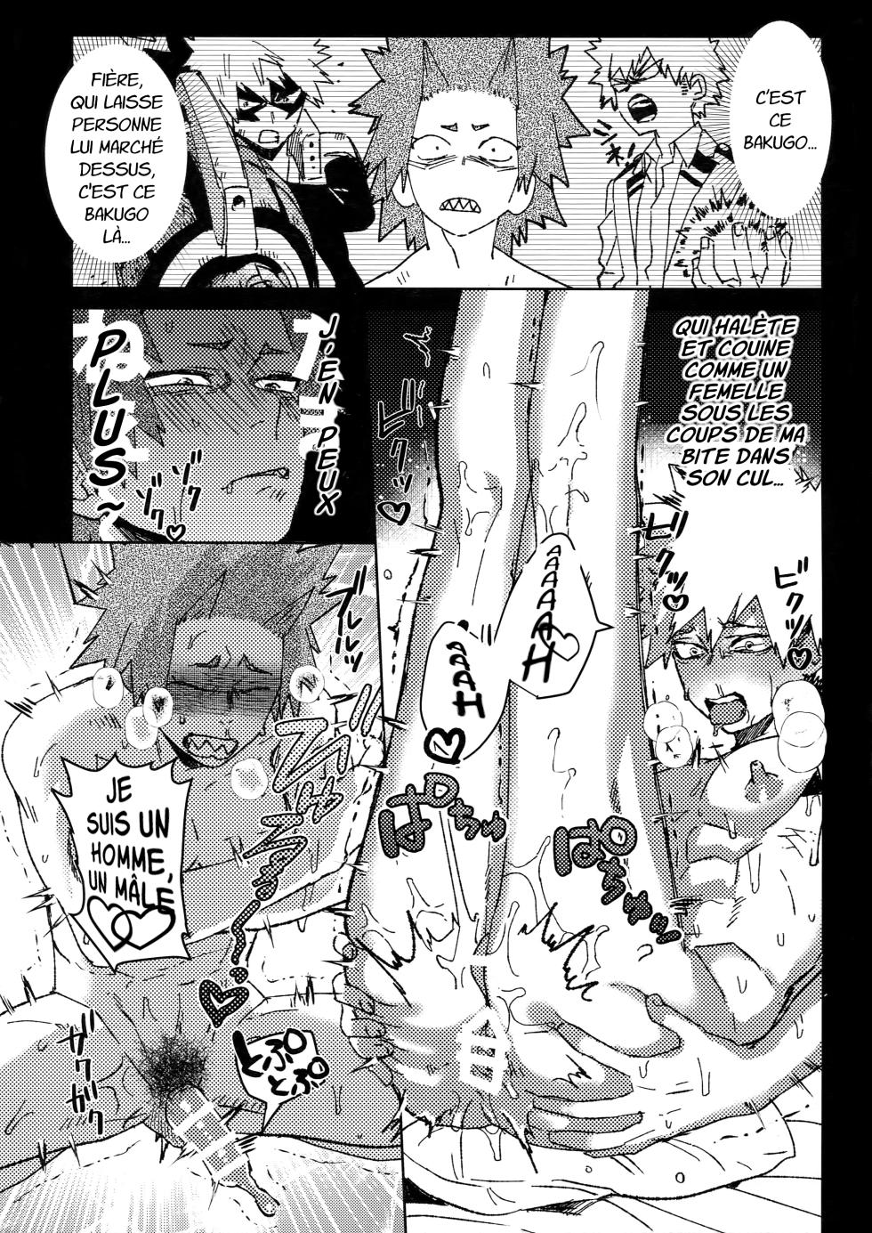 (Douyara Deban no Youda! 10) [SCO.LABO (shoco)] Yuujou Heni (Boku no Hero Academia)[French] - Page 24