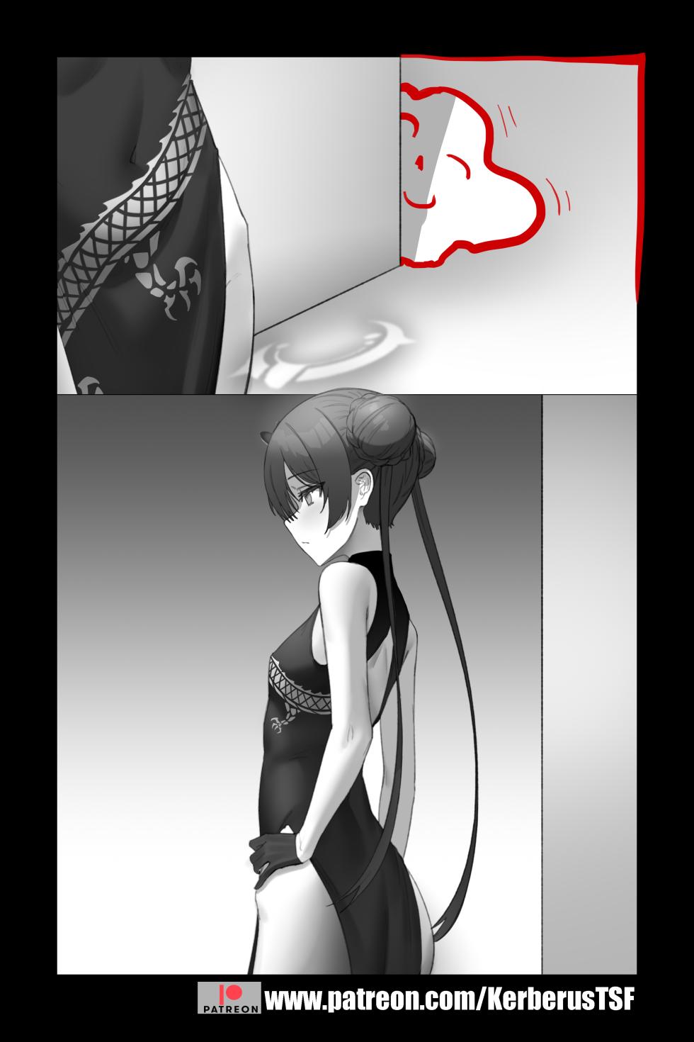 [Kerberus] Me, Slime ! - Page 2