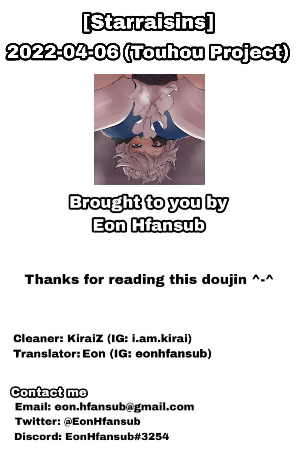[Starraisins] 2022-04-06 (Touhou Project) [English] - Page 9