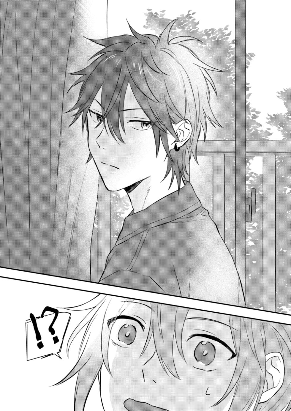 [Yano] Okitsune-sama o Hiroimashita (Ensemble Stars!) [Digital] - Page 16