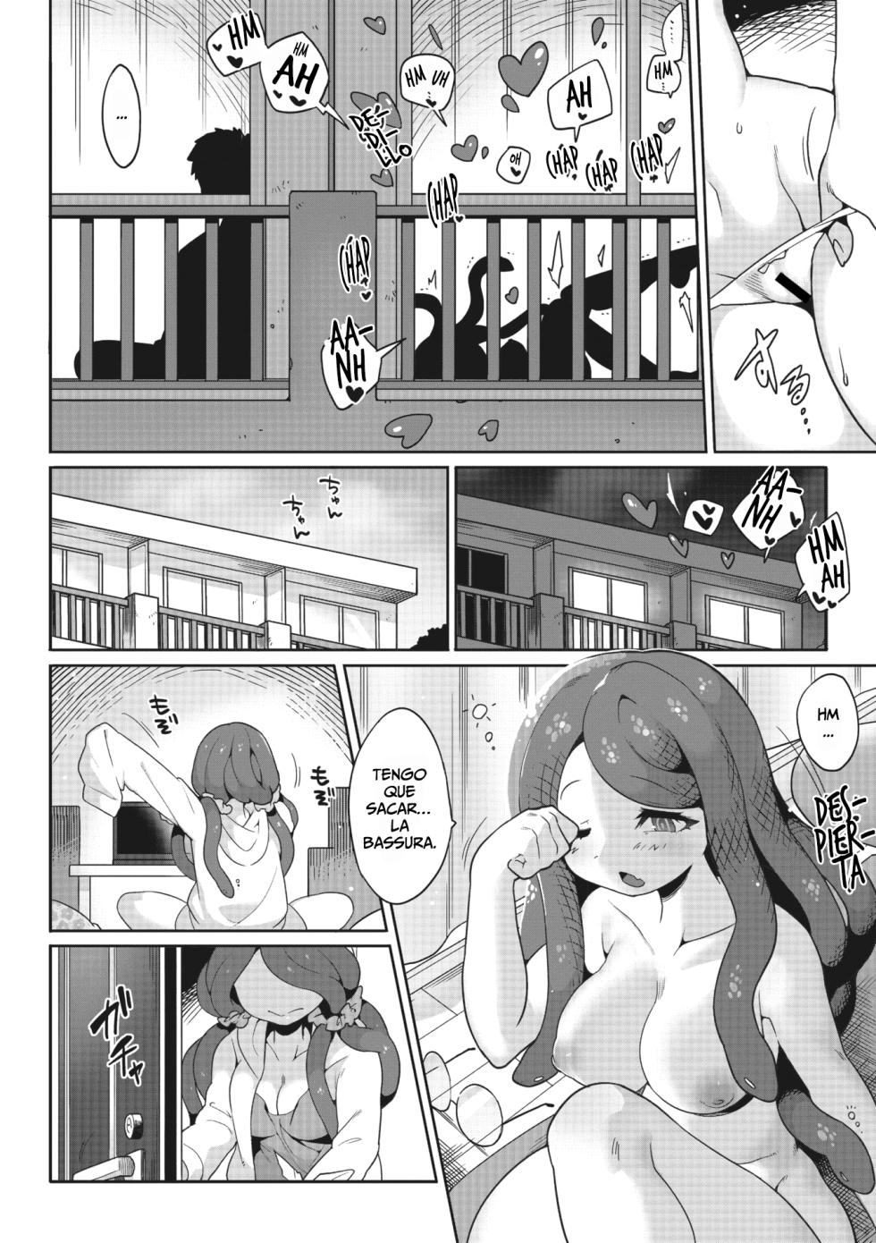 [Sanjiro] Mitsumenaide, Dakishimete. | Hazme El Amor, Pero No Me Mires (COMIC GAIRA Vol. 12) [Spanish] [Horchata Scans] - Page 2