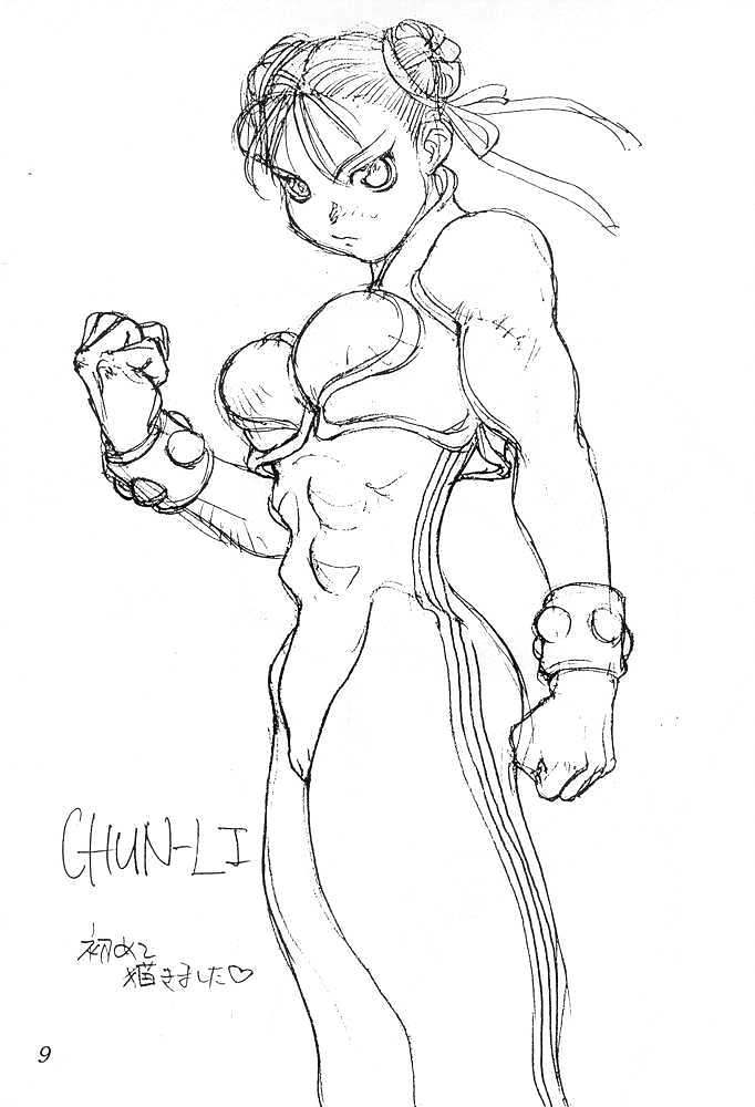 [Senpuga] HONEY & CHERRY (Fighting Vipers, Virtua Fighter, Street Fighter) - Page 8