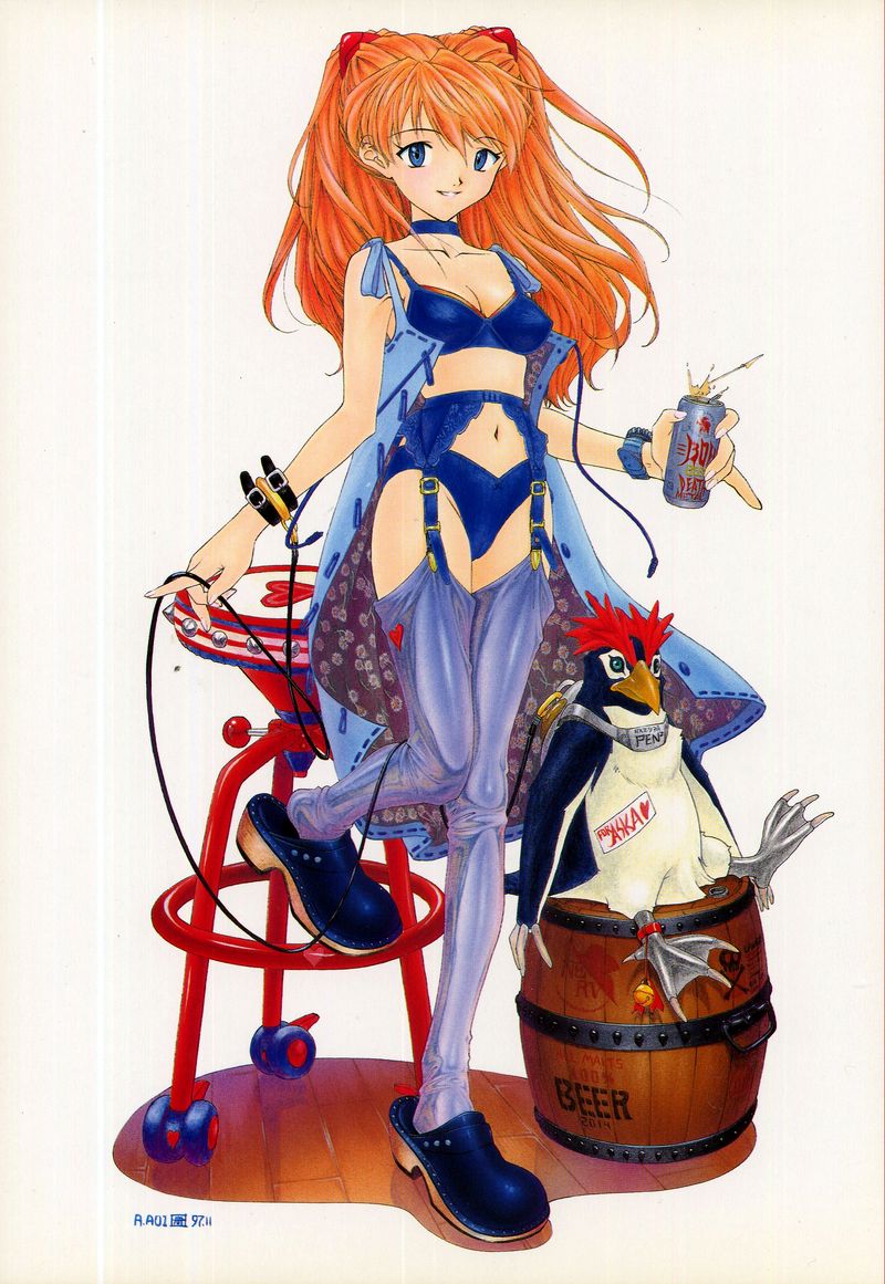 (C53) [Chimatsuriya Honpo (Asanagi Aoi)] LIBERTE (Neon Genesis Evangelion) - Page 2