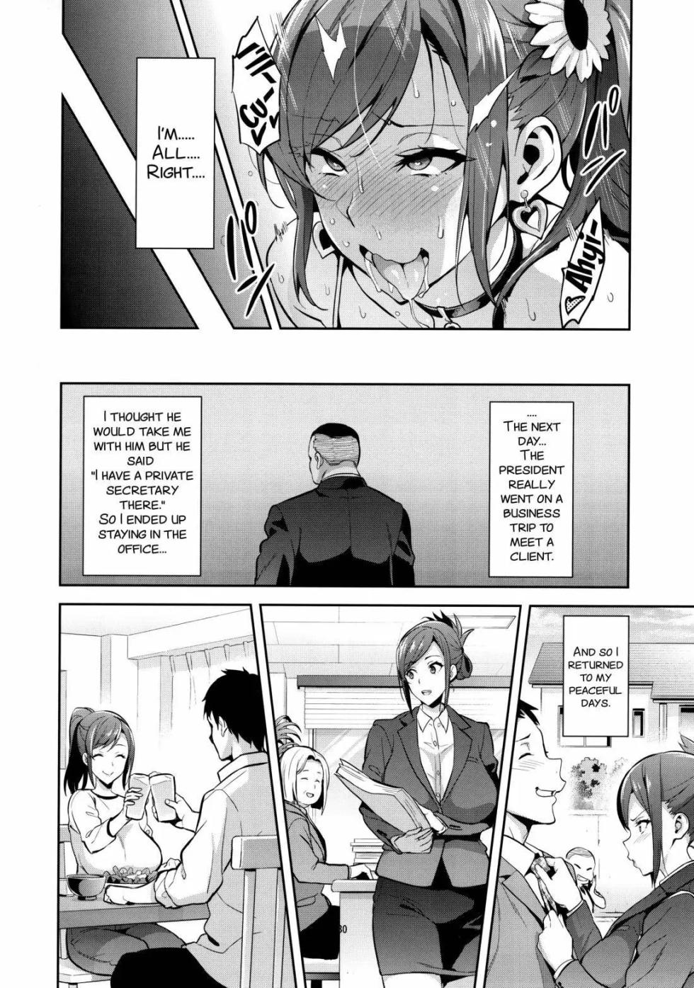 [Takeda Hiromitsu] Himawari wa Yoru ni Saku (English) - Page 29