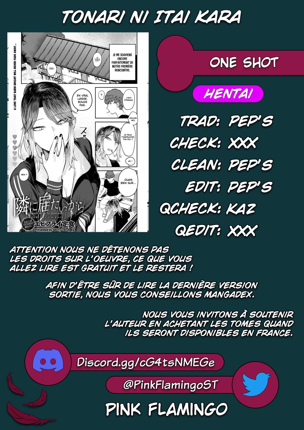 [Ebi Fry Teishoku] Tonari ni Itai kara (COMIC Anthurium 2022-08) [French] [Digital] - Page 37