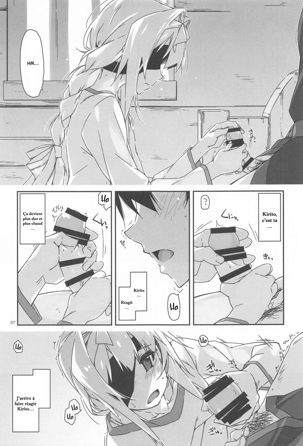 (Hataket) [ANGYADOW (Shikei)] Alice no Naisho | Le secret d'Alice (Sword Art Online) [French] [O-S] - Page 6
