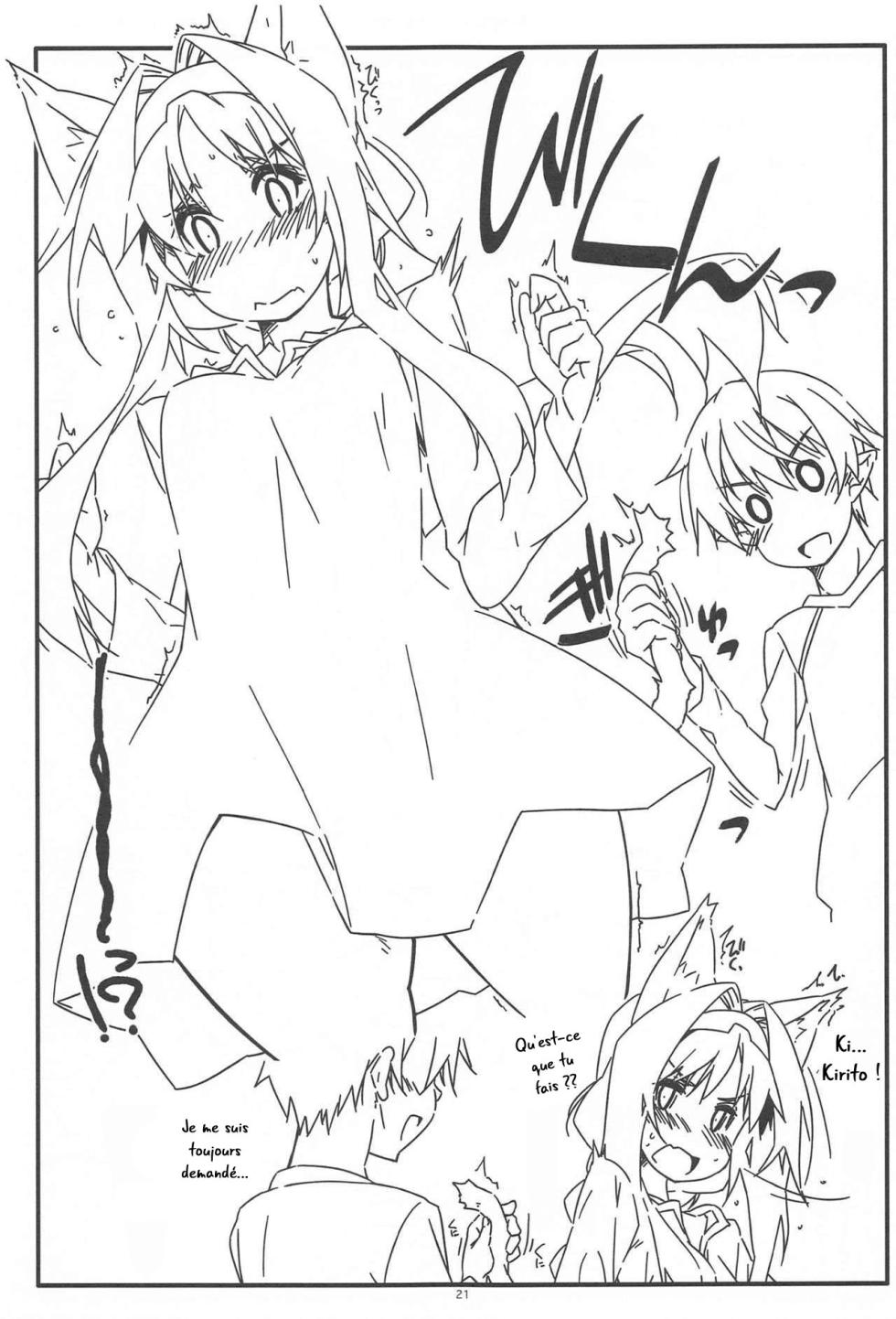 (Hataket) [ANGYADOW (Shikei)] Alice no Naisho | Le secret d'Alice (Sword Art Online) [French] [O-S] - Page 20