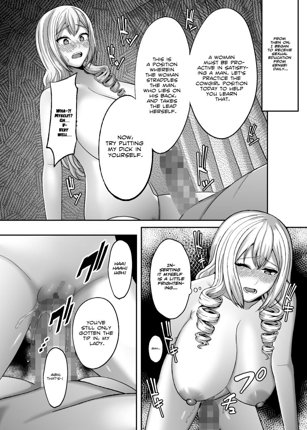 [GABUGABU (GABURI)] Ichiryuu no Lady wa Seikoui no Gijutsu mo Ichiryuu denakute wa | A First Class Lady's Bedroom Techniques Must Be First Class As Well! [English] [White Symphony] [Digital] - Page 23