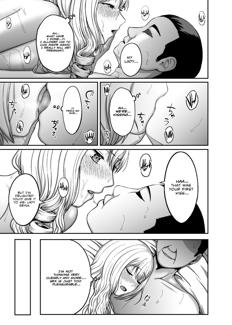 [GABUGABU (GABURI)] Ichiryuu no Lady wa Seikoui no Gijutsu mo Ichiryuu denakute wa | A First Class Lady's Bedroom Techniques Must Be First Class As Well! [English] [White Symphony] [Digital] - Page 28