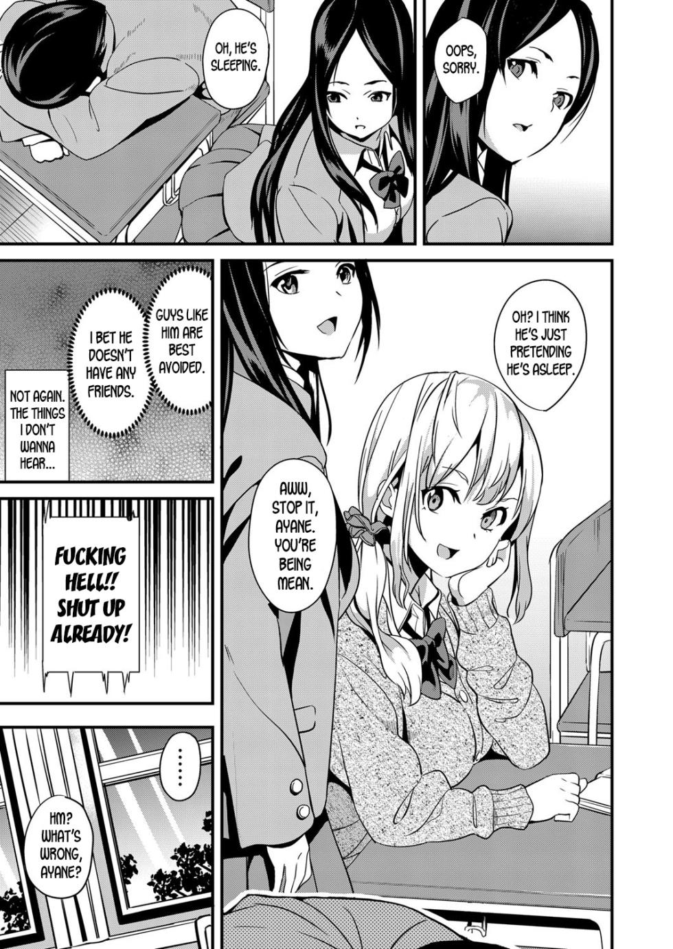[DATE] Denshin Sousa (COMIC Grape Vol. 64) [English] [desudesu] - Page 3