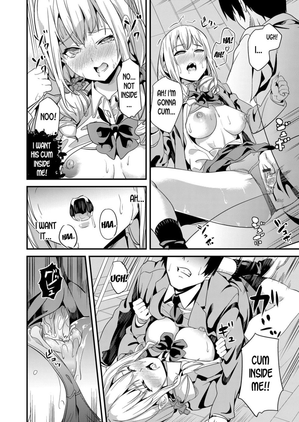 [DATE] Denshin Sousa (COMIC Grape Vol. 64) [English] [desudesu] - Page 18