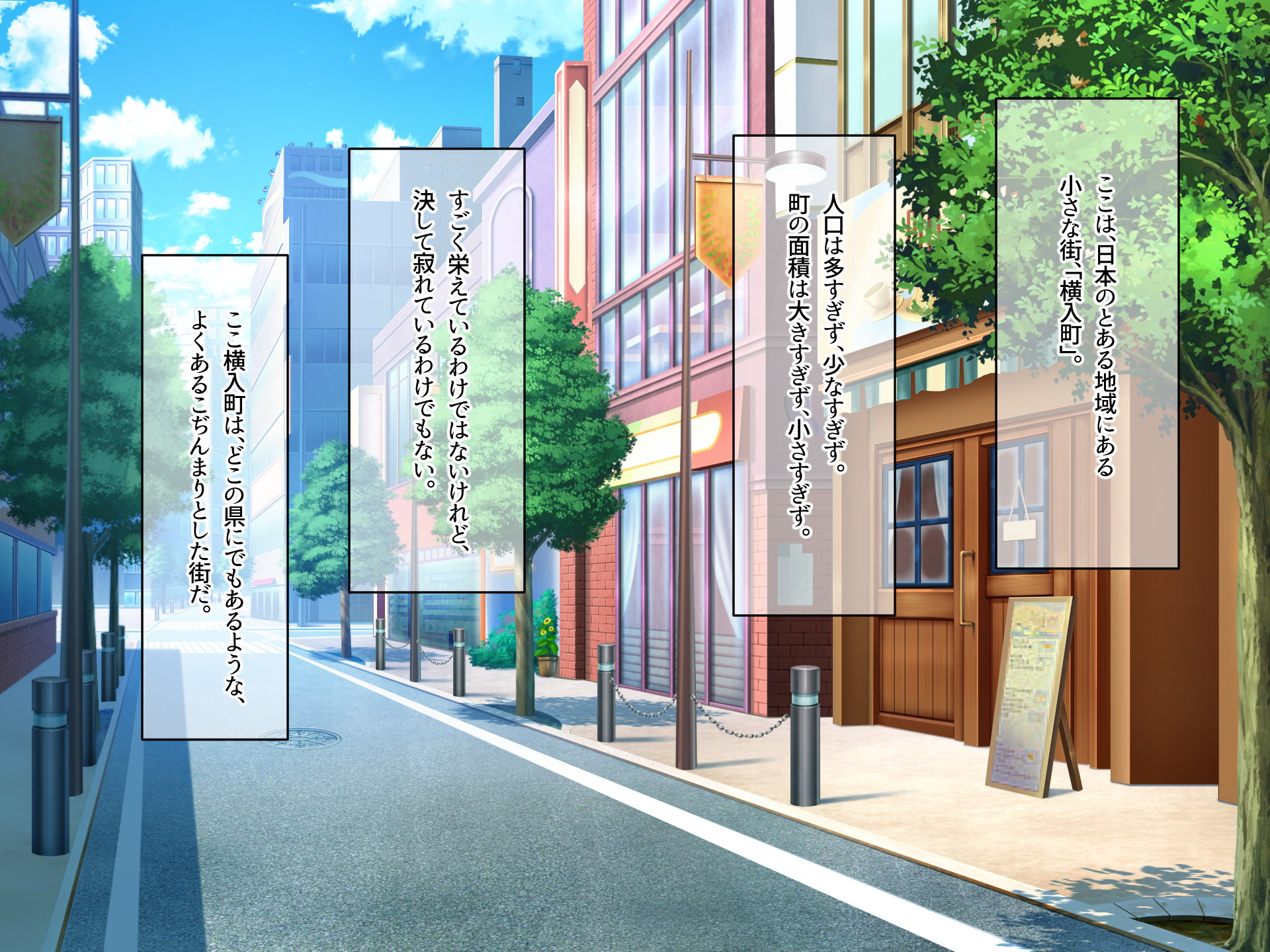 [Nanohana Jam (Atatame Masuka)] Idol Tantei "Sahoshi Yuuri' no Jikenbo - Page 3