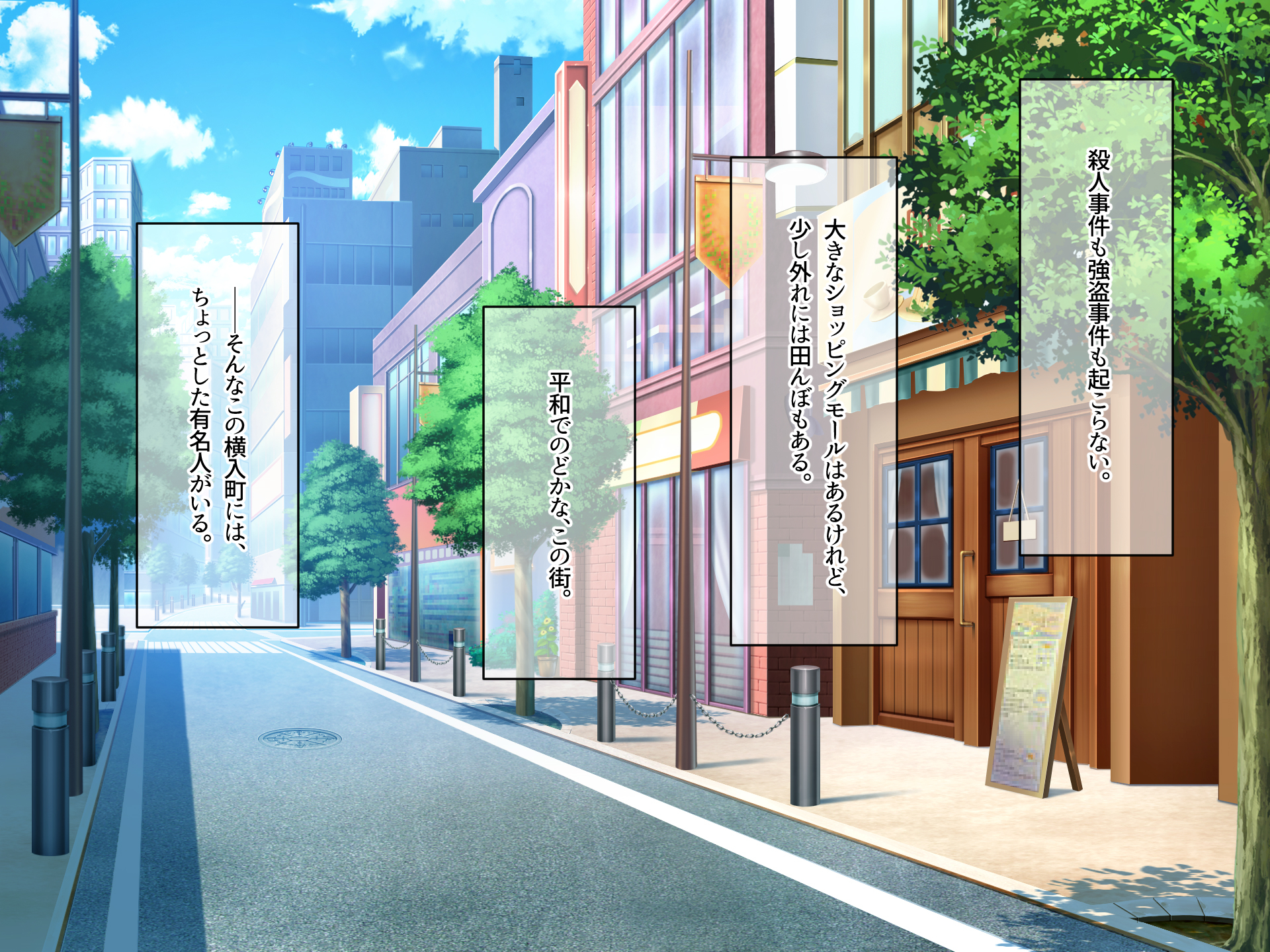 [Nanohana Jam (Atatame Masuka)] Idol Tantei "Sahoshi Yuuri' no Jikenbo - Page 4