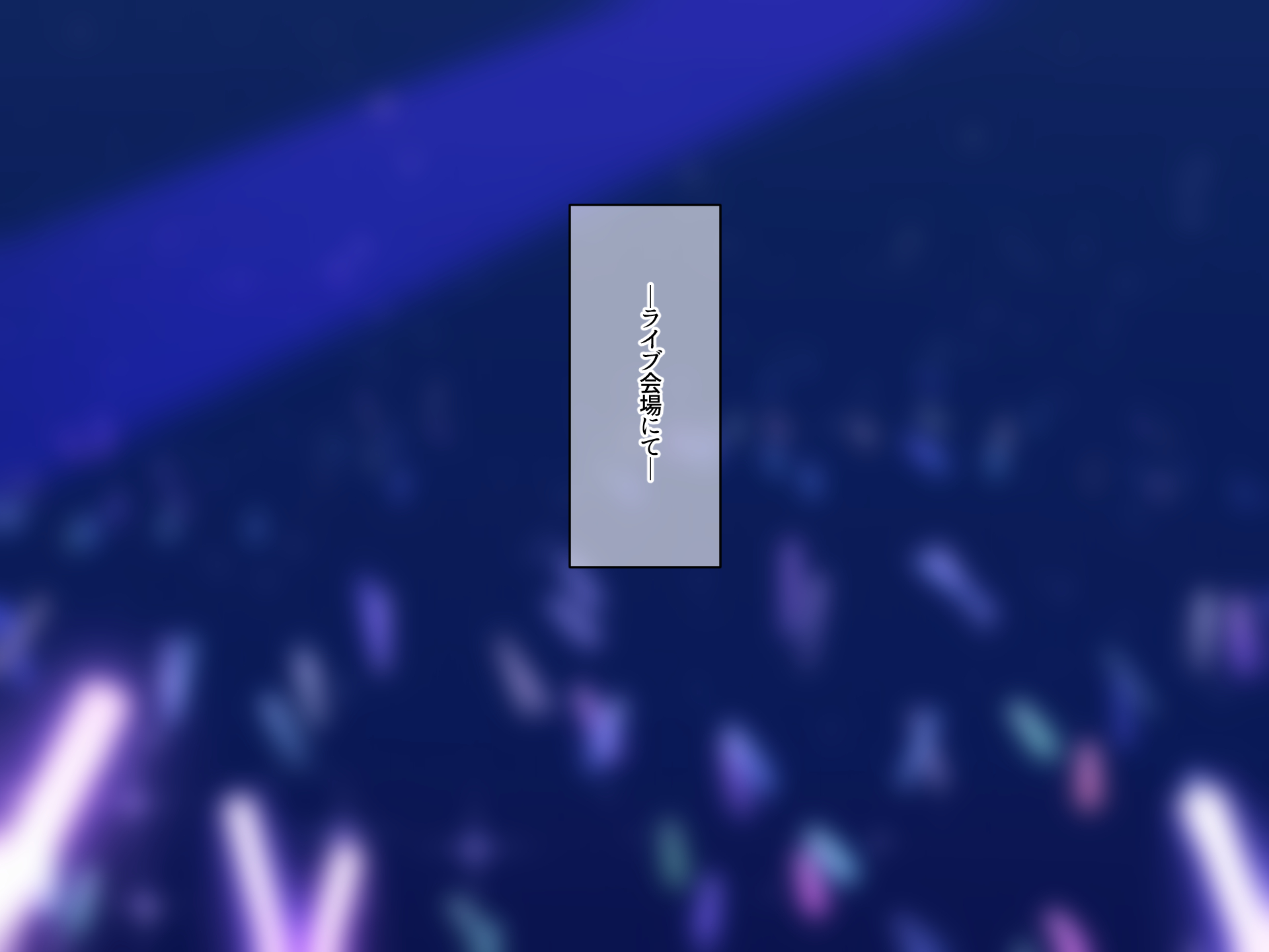 [Nanohana Jam (Atatame Masuka)] Idol Tantei "Sahoshi Yuuri' no Jikenbo - Page 9