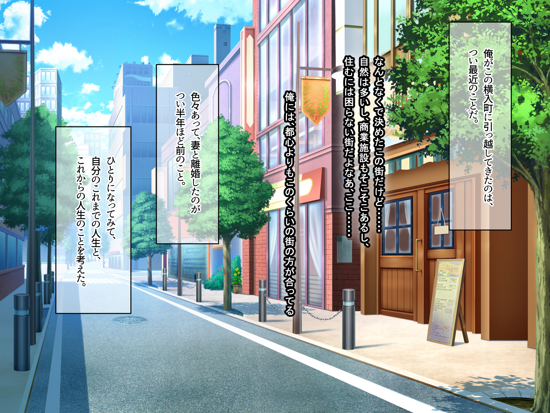 [Nanohana Jam (Atatame Masuka)] Idol Tantei "Sahoshi Yuuri' no Jikenbo - Page 16