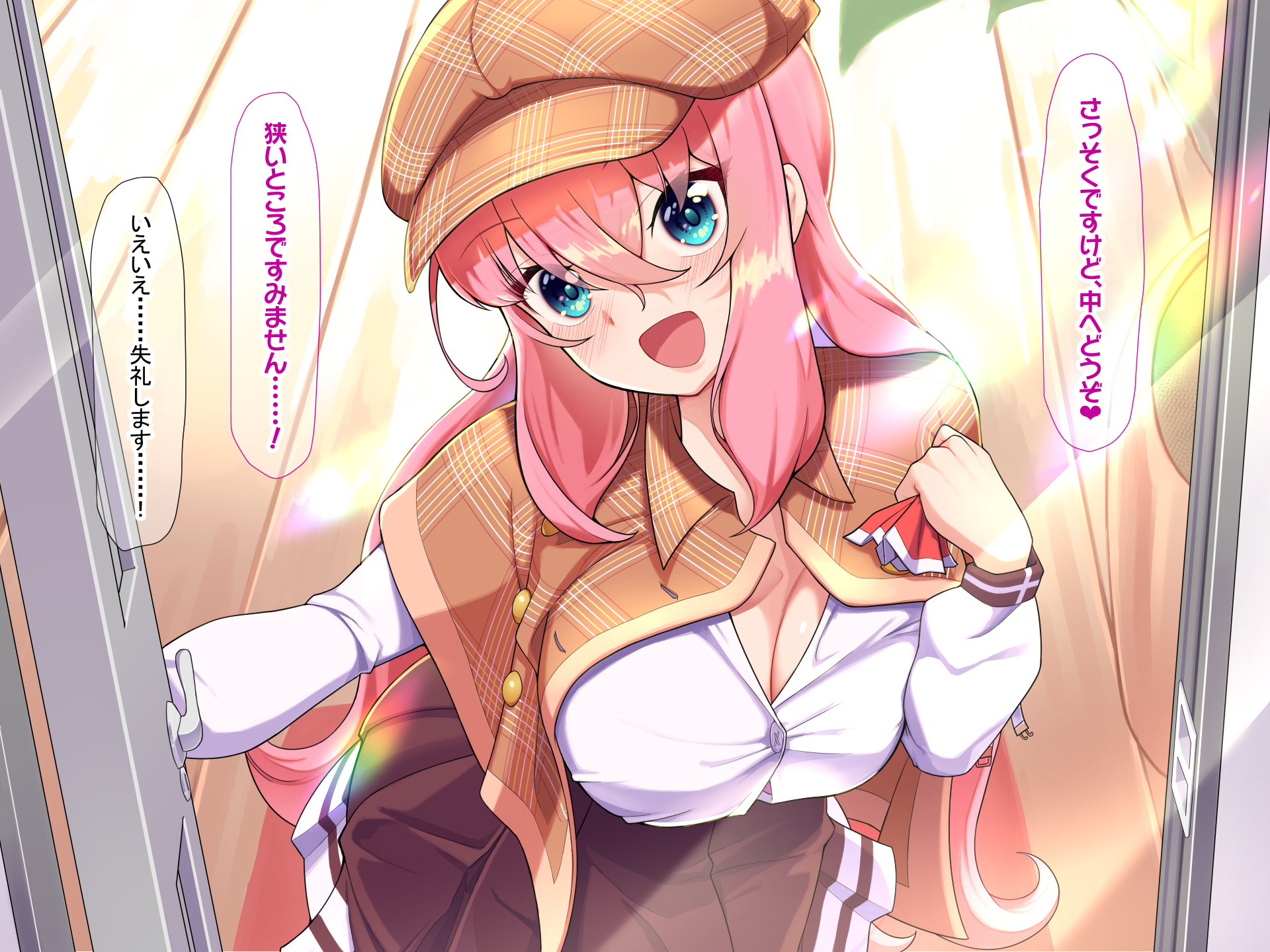 [Nanohana Jam (Atatame Masuka)] Idol Tantei "Sahoshi Yuuri' no Jikenbo - Page 28