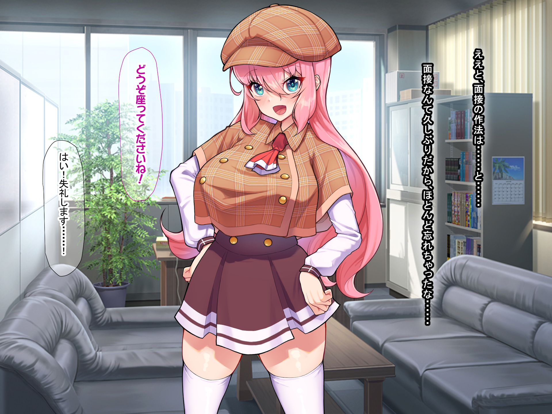 [Nanohana Jam (Atatame Masuka)] Idol Tantei "Sahoshi Yuuri' no Jikenbo - Page 30