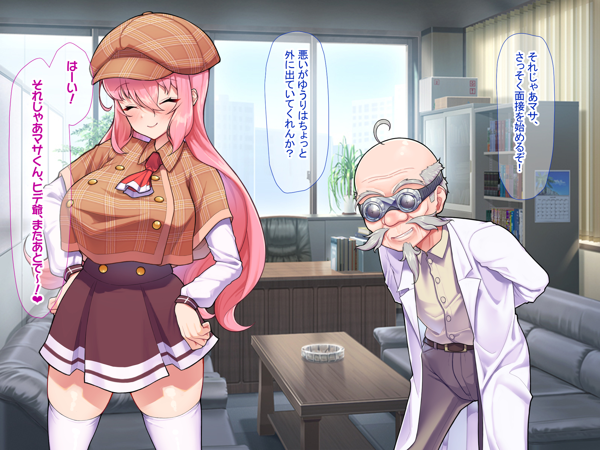 [Nanohana Jam (Atatame Masuka)] Idol Tantei "Sahoshi Yuuri' no Jikenbo - Page 40