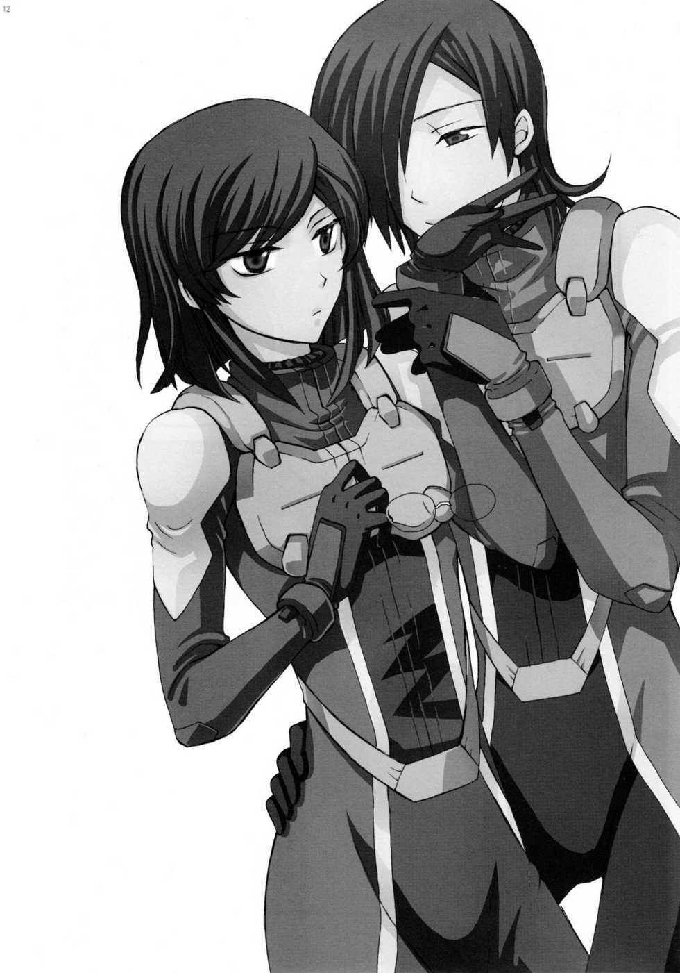 [TK-Brand (Nagi Mayuko)] Areruya is Sekai no Subete (Gundam 00) - Page 11