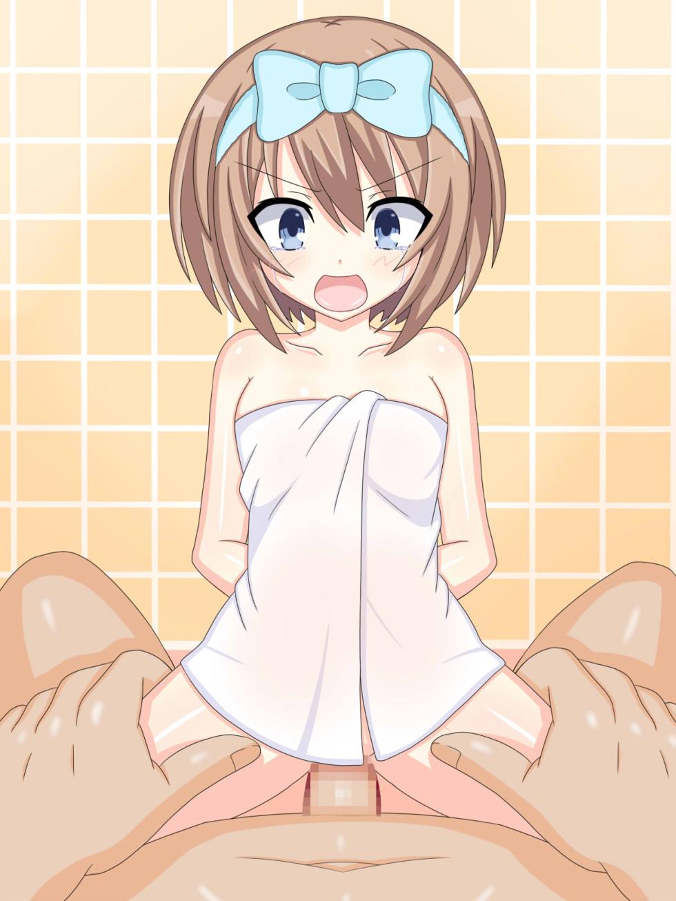 [Tan Tan Tanuki (Tyagama)] Hypervariation CG Blanc - Walls (Hyperdimension Neptunia) - Page 1