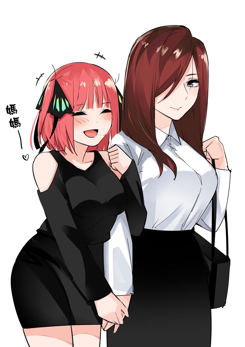 [Pixiv Fanbox] Mame [君日本語本當上手漢化組] (Gotoubun no hanayome) (Ongoing) - Page 6