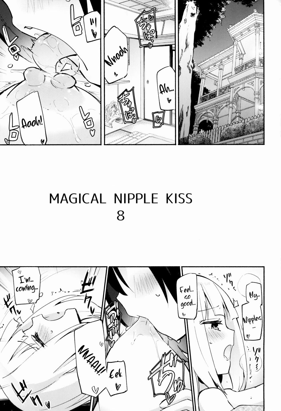 (C101) [Homuraya Pleiades (Homura Subaru)] Magical Nipple Kiss 8 [English] - Page 2