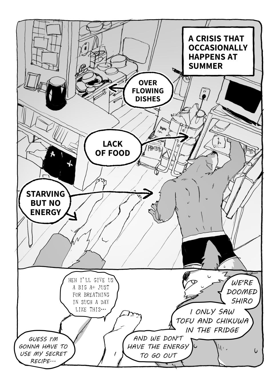 [Nomifuki] Shiro and Kuro - Page 26