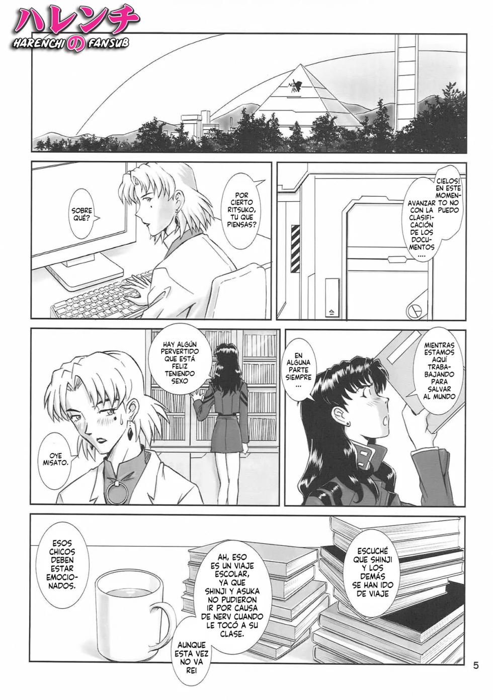 (C93) [TENGU NO TSUZURA (Kuro Tengu)] MISSEND (Neon Genesis Evangelion) [Spanish] [Harenchi no Fansub] - Page 3